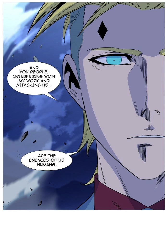 Read Noblesse (en) Manga Online