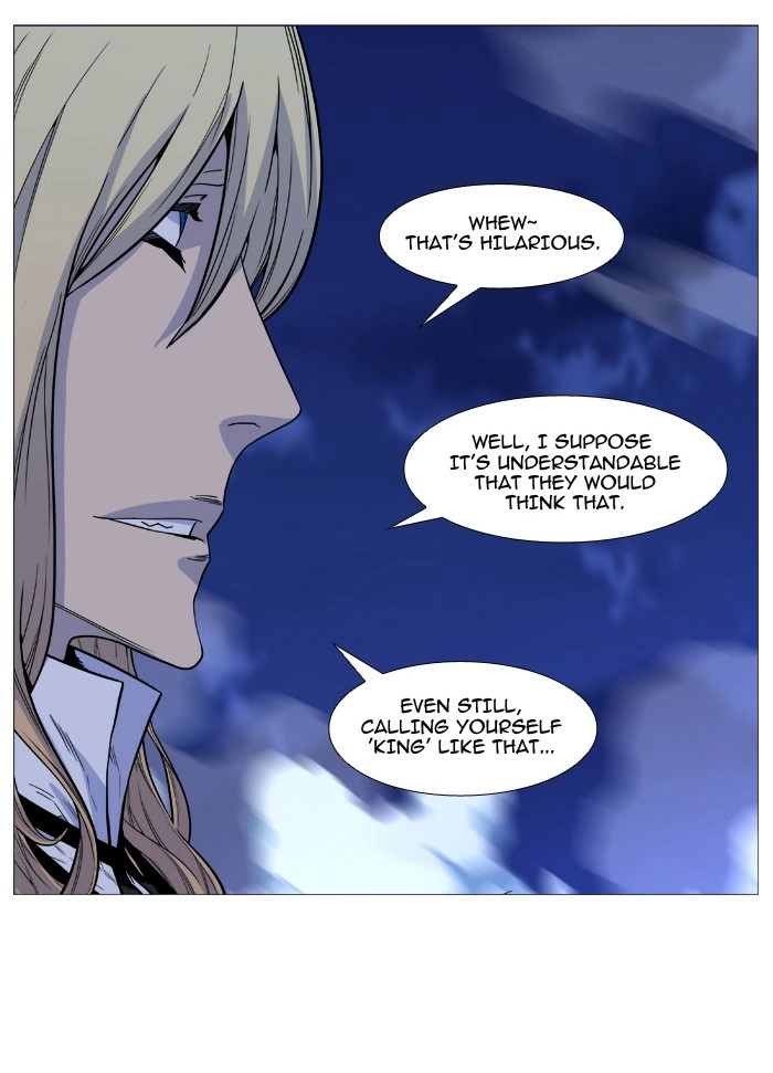 Read Noblesse (en) Manga Online