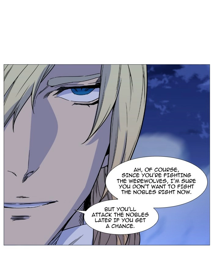 Read Noblesse (en) Manga Online