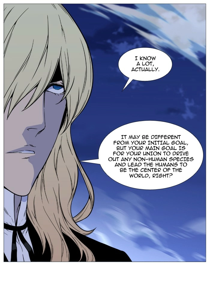 Read Noblesse (en) Manga Online