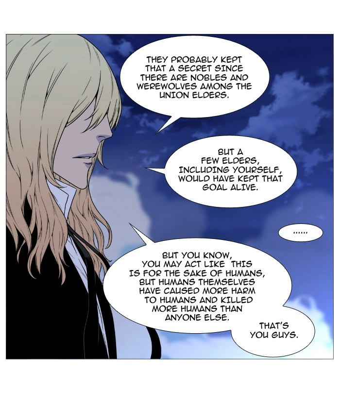 Read Noblesse (en) Manga Online