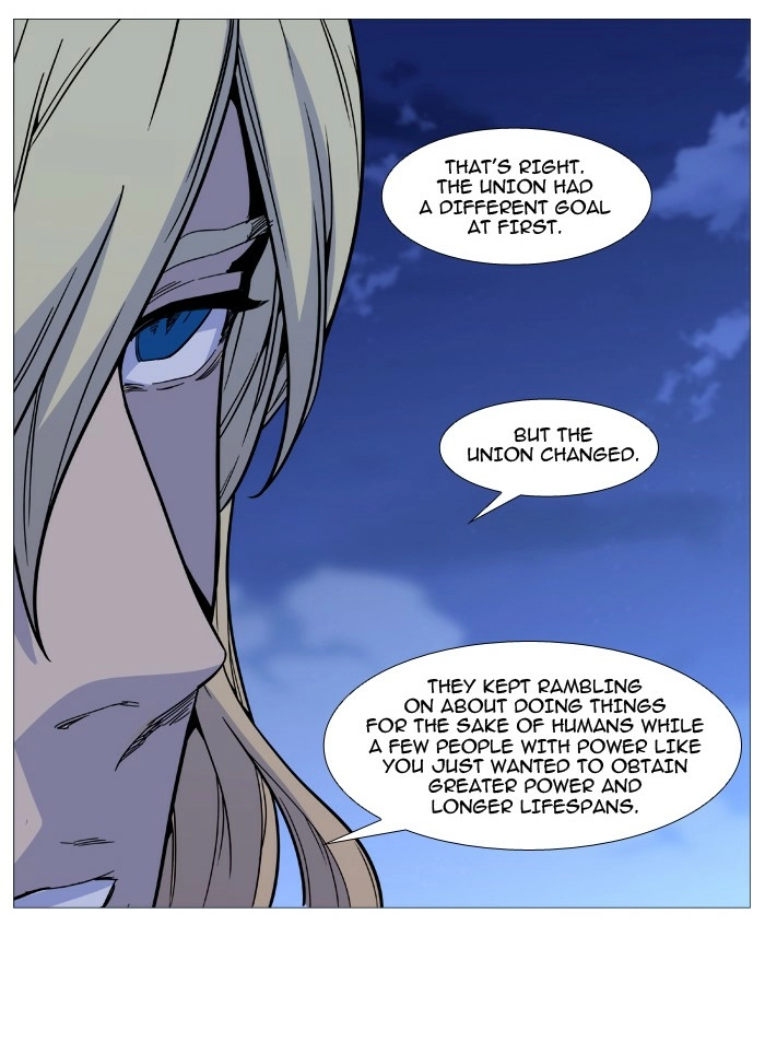 Read Noblesse (en) Manga Online