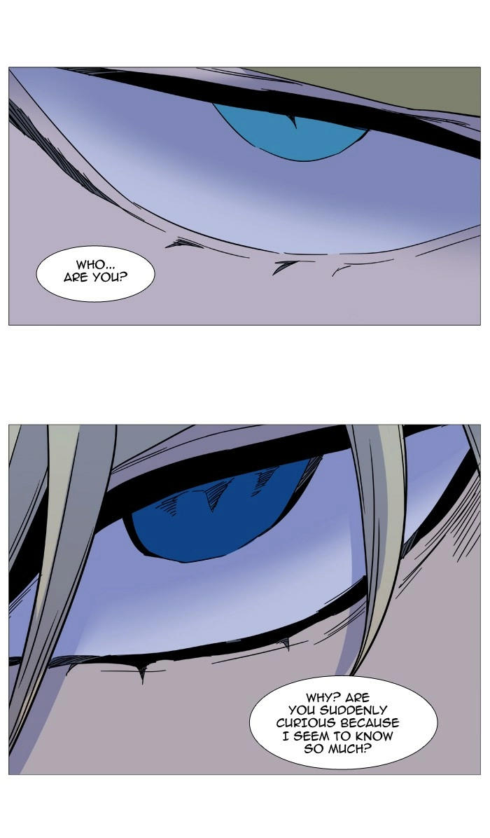 Read Noblesse (en) Manga Online