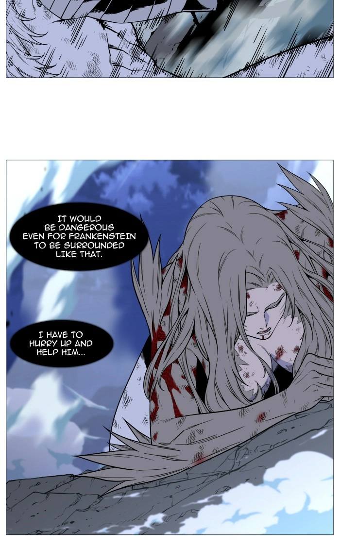 Read Noblesse (en) Manga Online