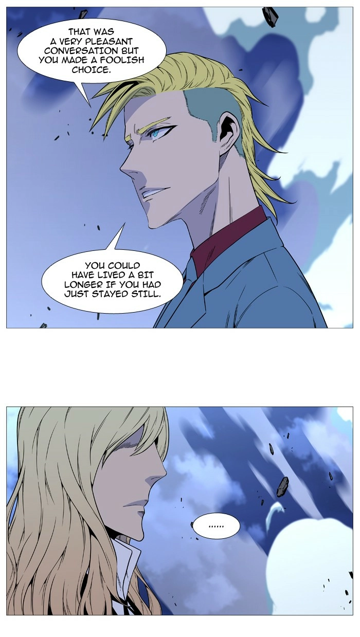 Read Noblesse (en) Manga Online