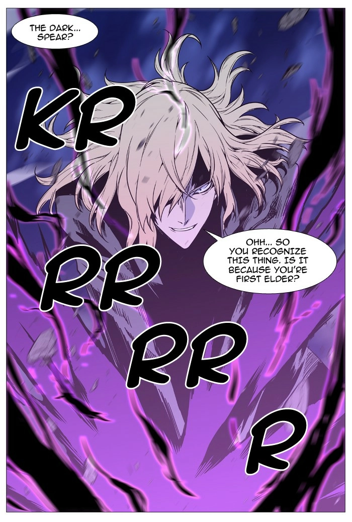 Read Noblesse (en) Manga Online
