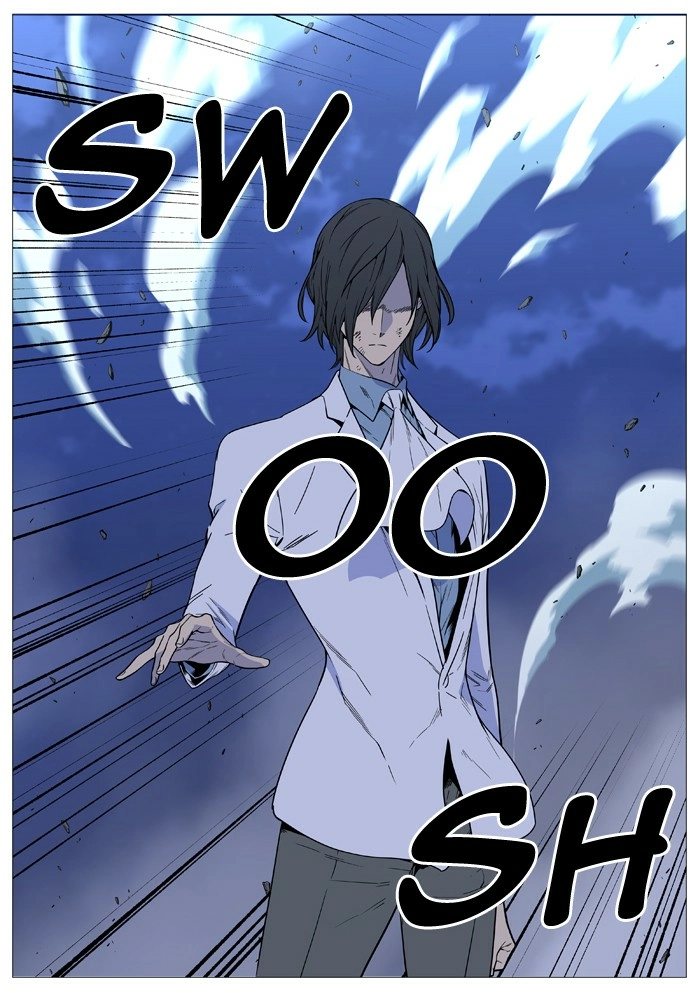 Read Noblesse (en) Manga Online