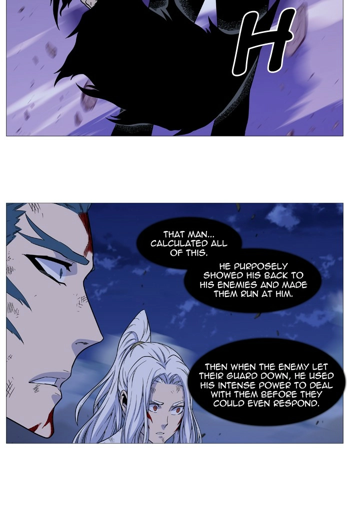 Read Noblesse (en) Manga Online