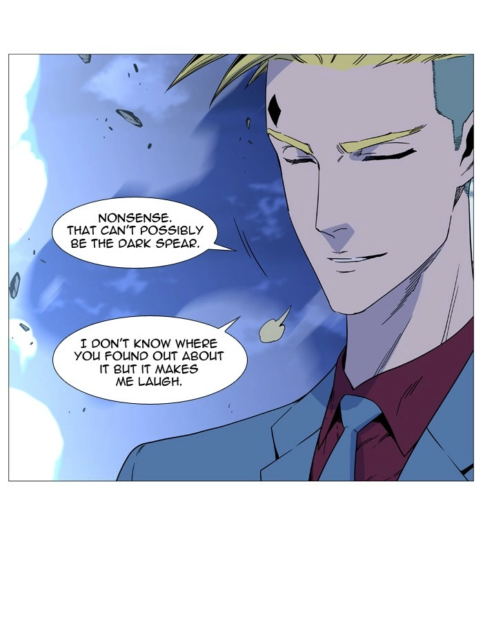 Read Noblesse (en) Manga Online