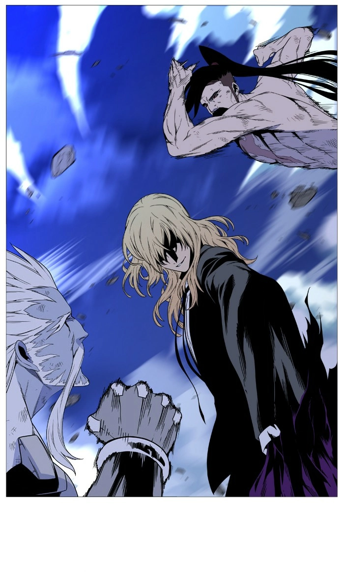 Read Noblesse (en) Manga Online