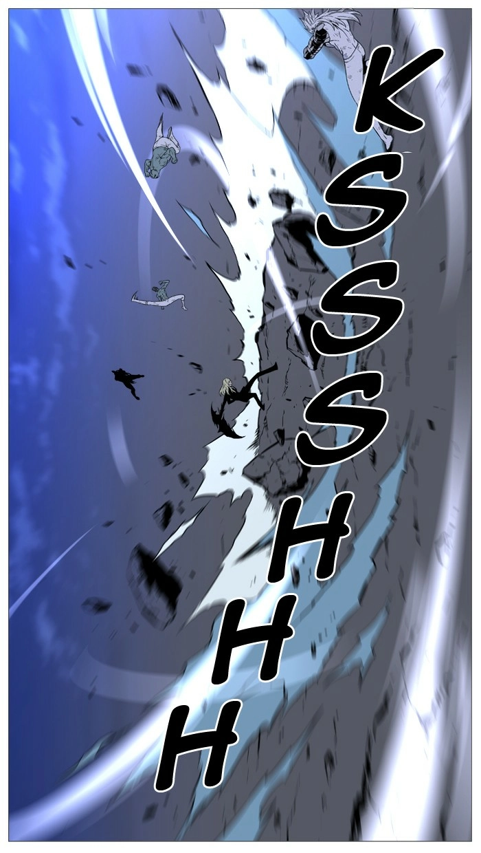Read Noblesse (en) Manga Online