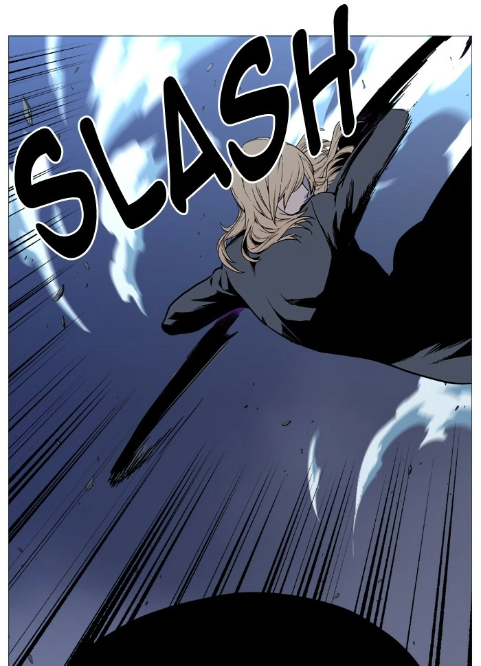 Read Noblesse (en) Manga Online