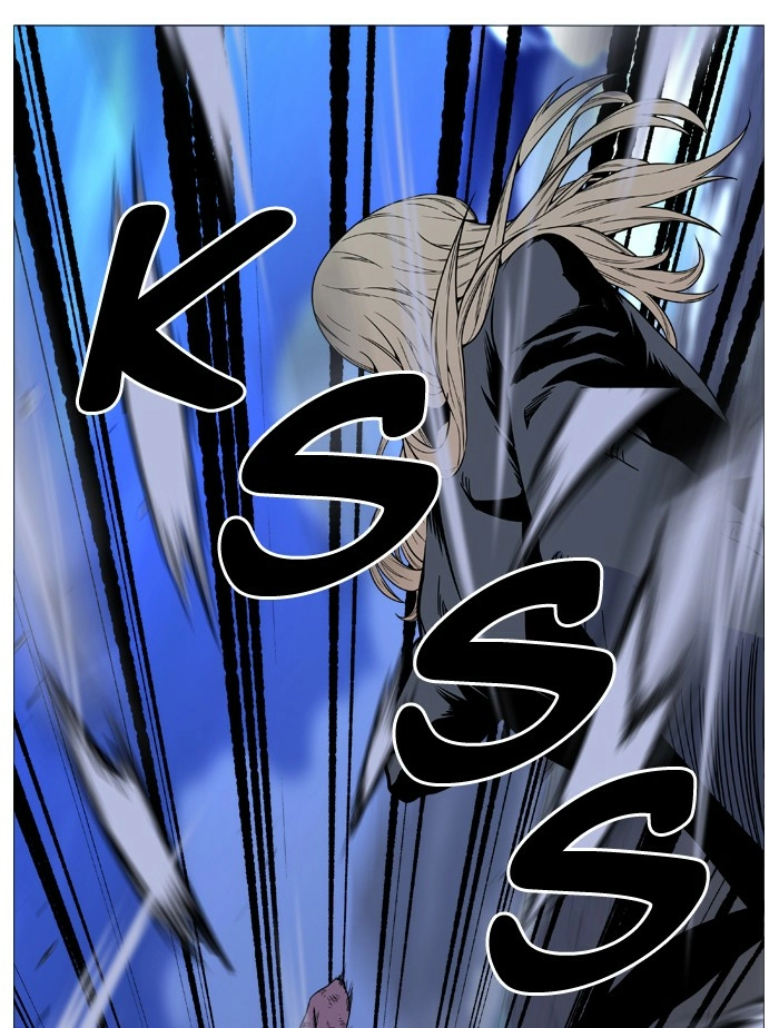 Read Noblesse (en) Manga Online