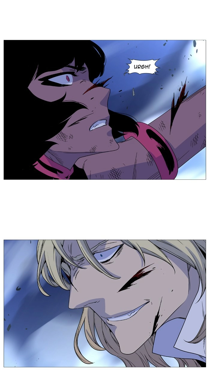 Read Noblesse (en) Manga Online