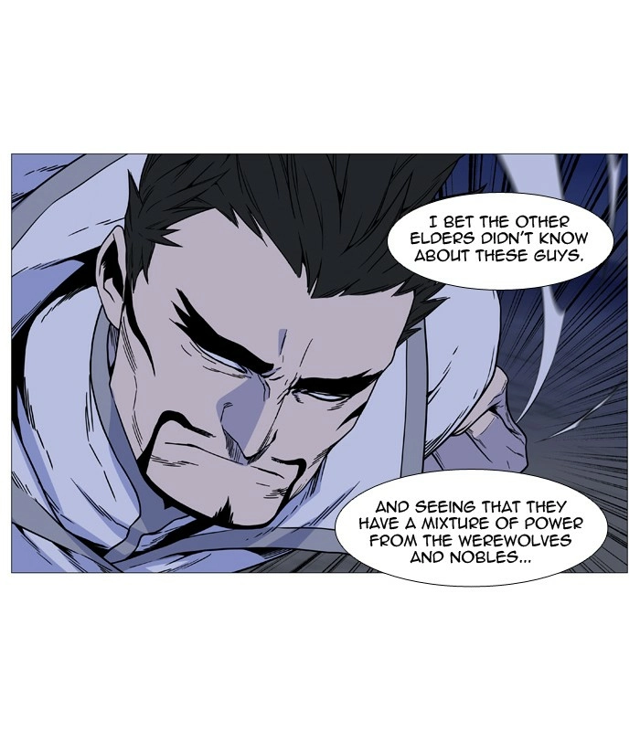 Read Noblesse (en) Manga Online