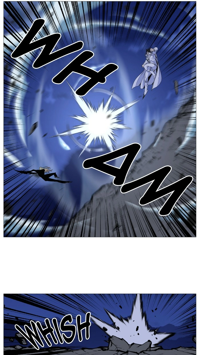 Read Noblesse (en) Manga Online