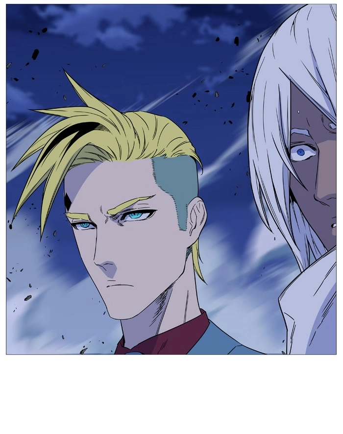 Read Noblesse (en) Manga Online