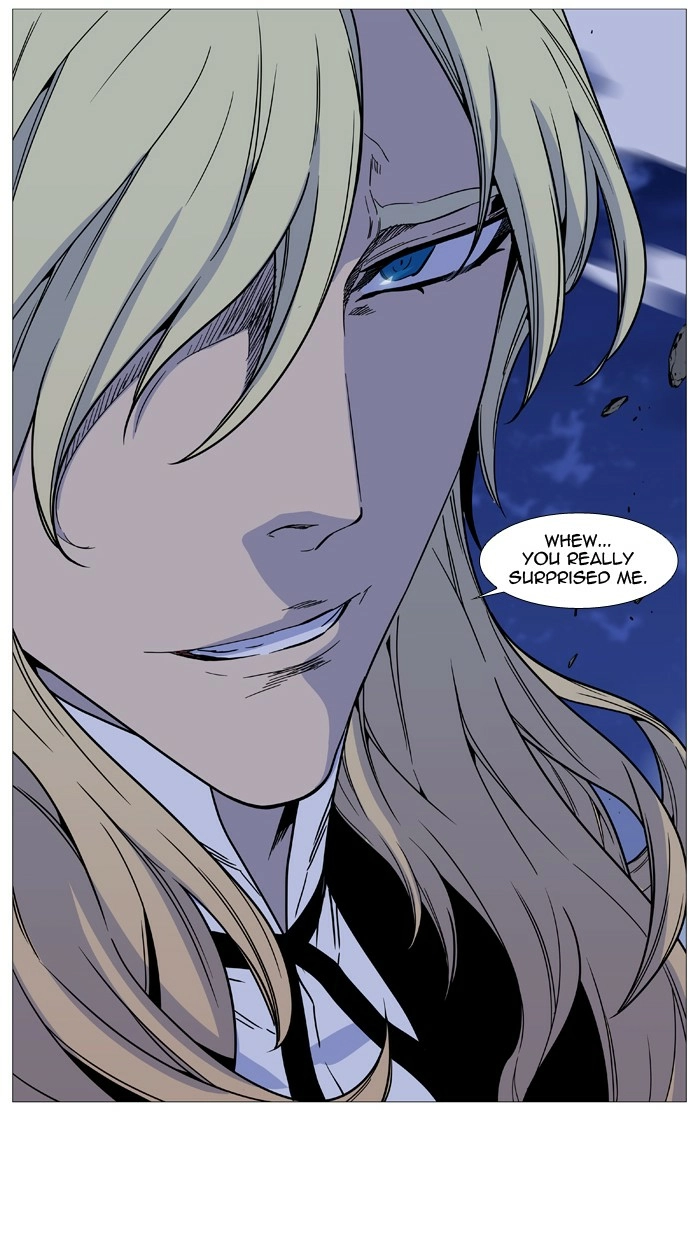 Read Noblesse (en) Manga Online