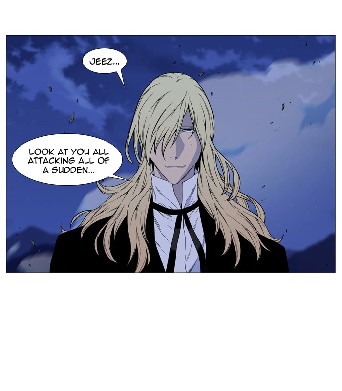 Read Noblesse (en) Manga Online