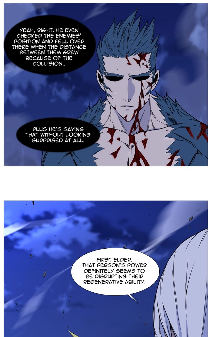 Read Noblesse (en) Manga Online