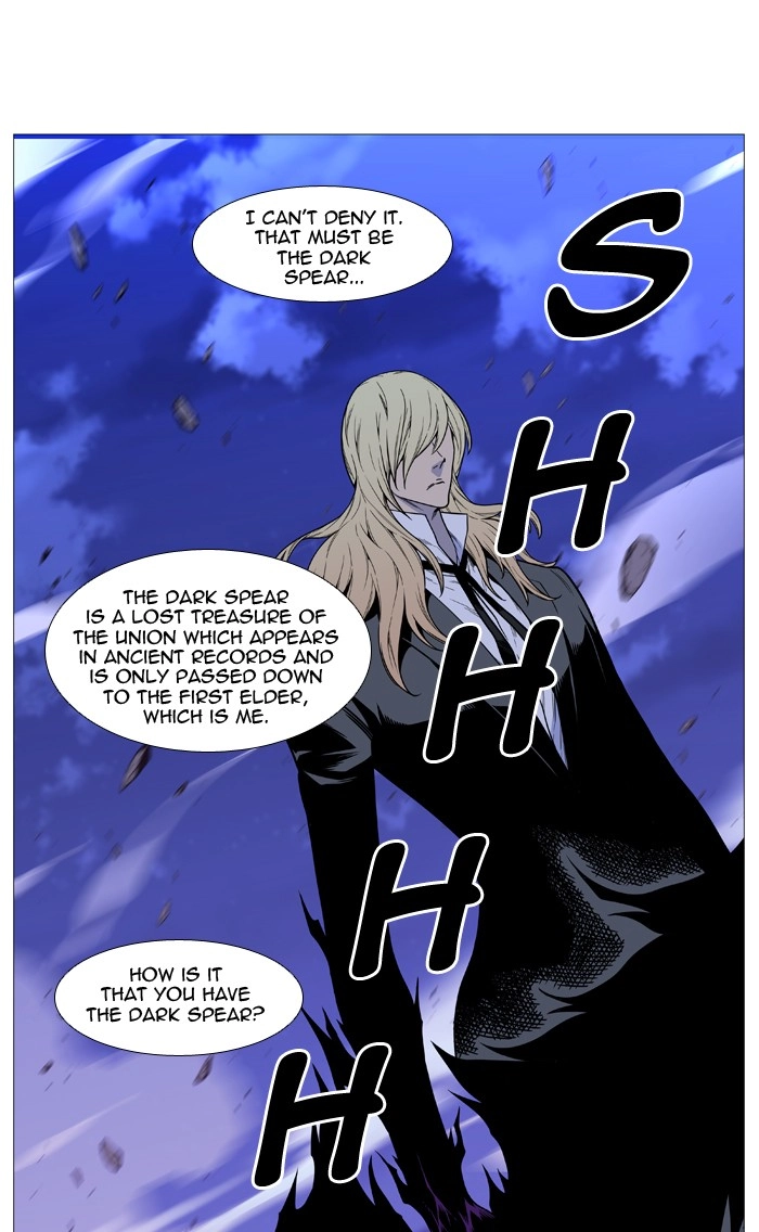 Read Noblesse (en) Manga Online