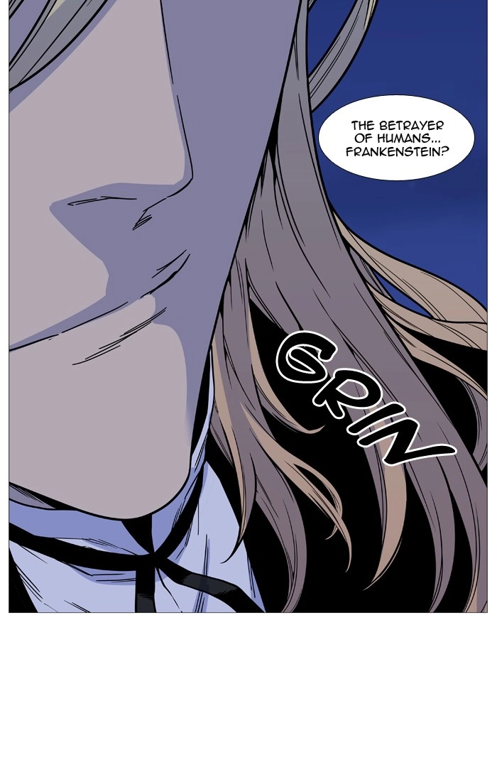 Read Noblesse (en) Manga Online