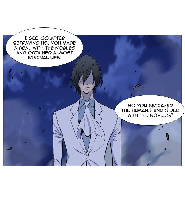Read Noblesse (en) Manga Online