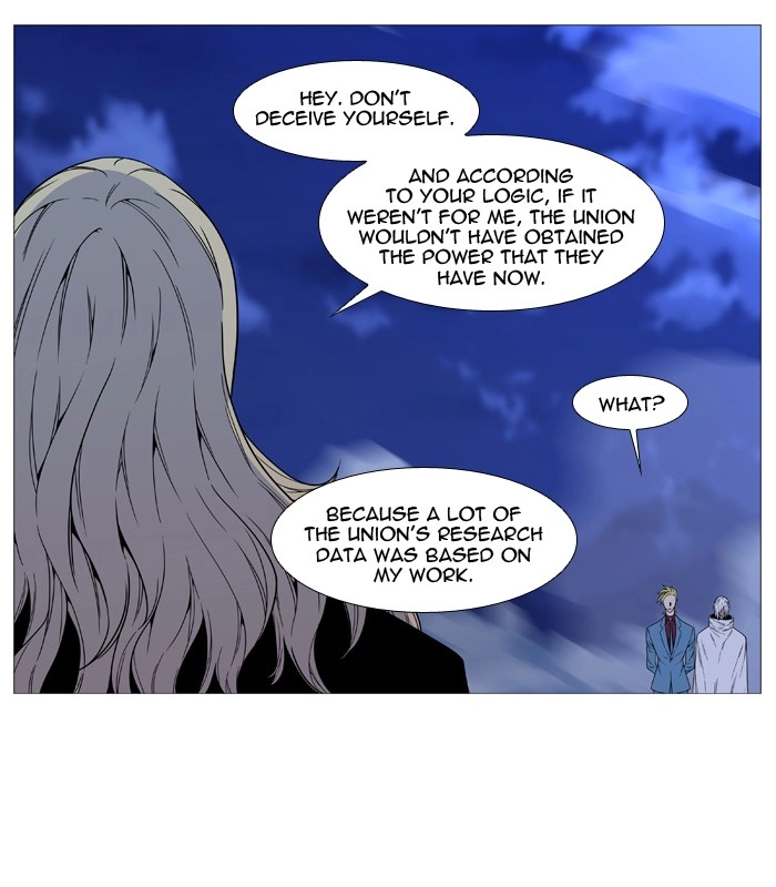 Read Noblesse (en) Manga Online