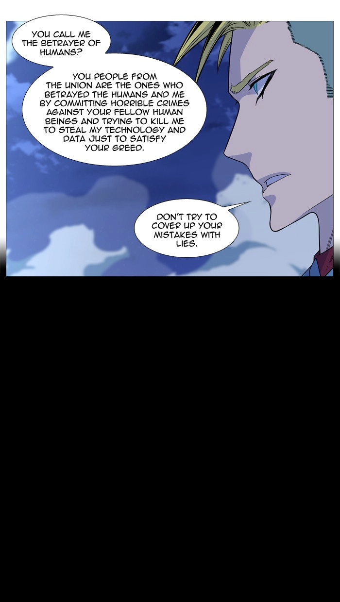 Read Noblesse (en) Manga Online