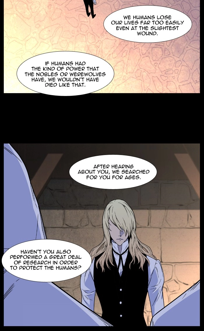 Read Noblesse (en) Manga Online