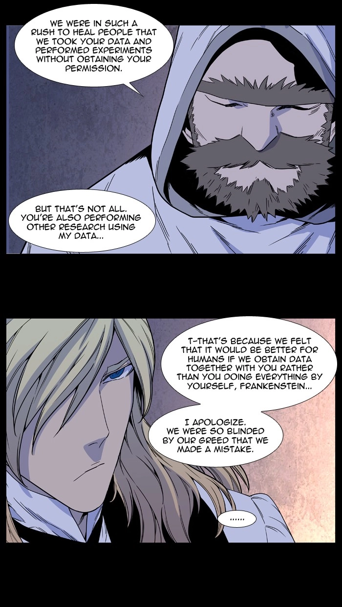 Read Noblesse (en) Manga Online