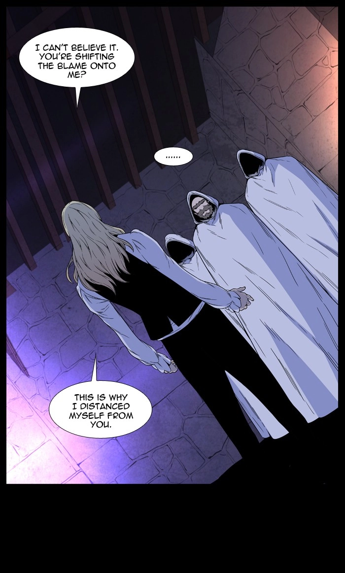 Read Noblesse (en) Manga Online