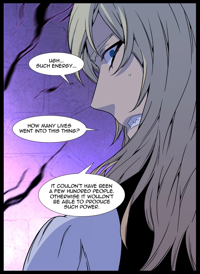Read Noblesse (en) Manga Online