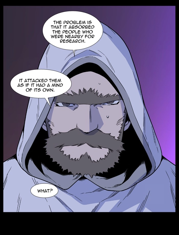 Read Noblesse (en) Manga Online