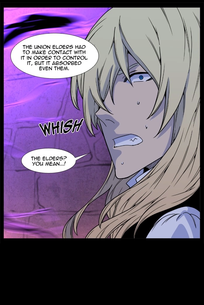 Read Noblesse (en) Manga Online