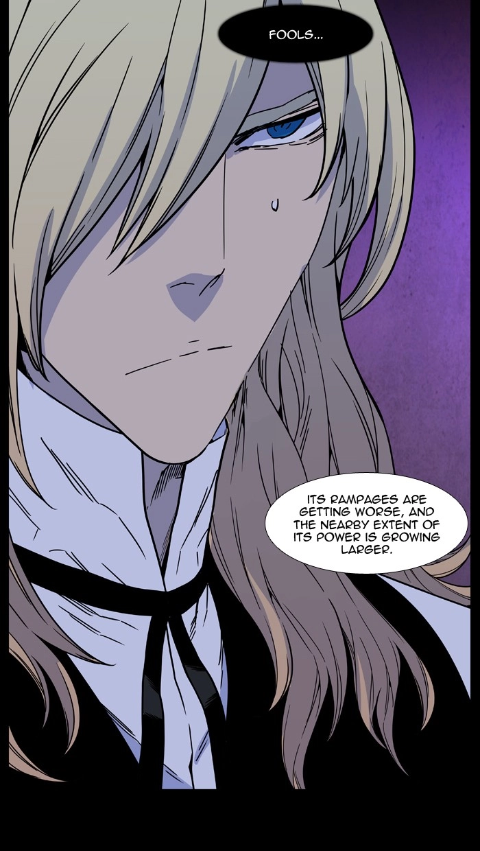 Read Noblesse (en) Manga Online