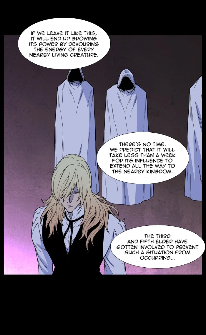Read Noblesse (en) Manga Online