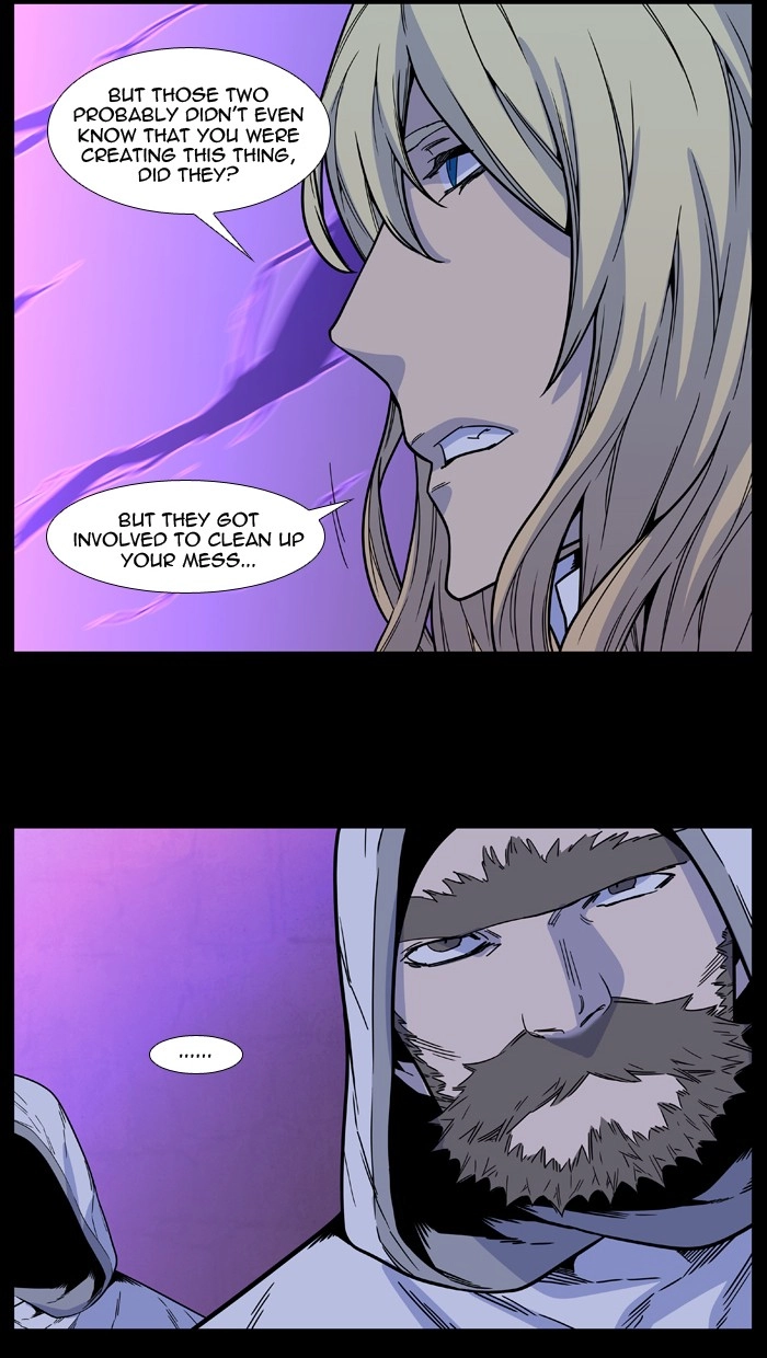 Read Noblesse (en) Manga Online