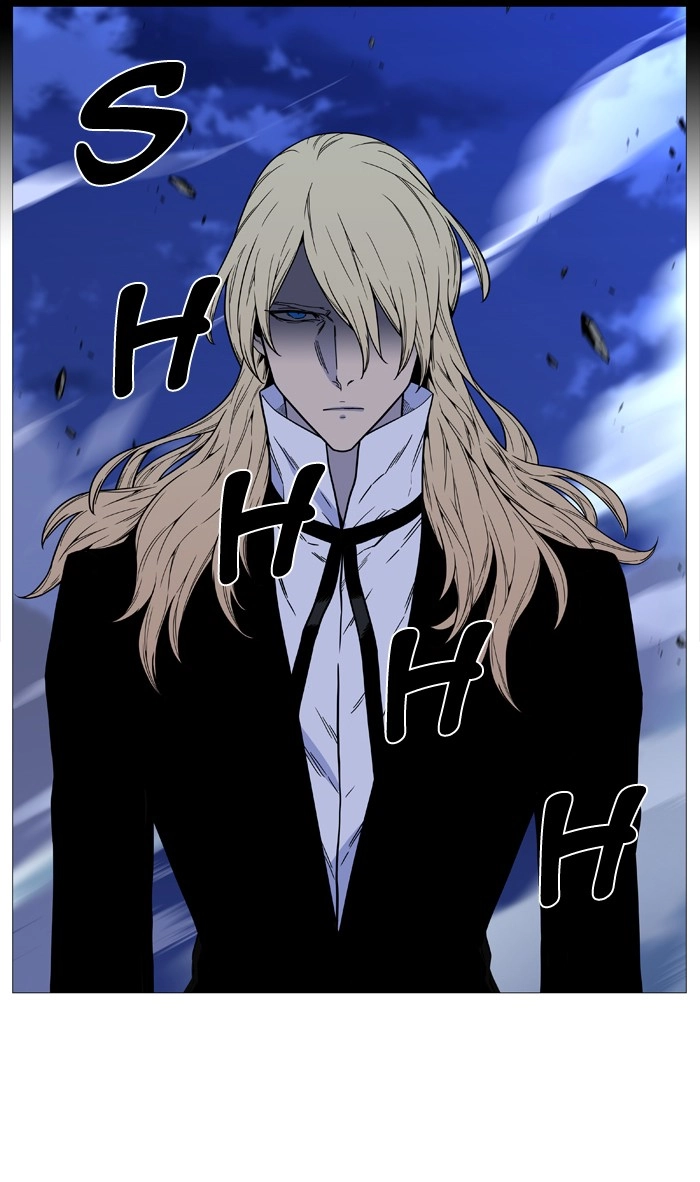 Read Noblesse (en) Manga Online