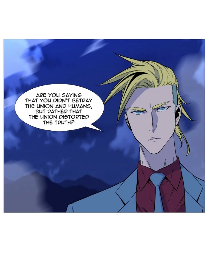 Read Noblesse (en) Manga Online