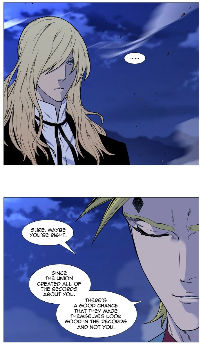 Read Noblesse (en) Manga Online