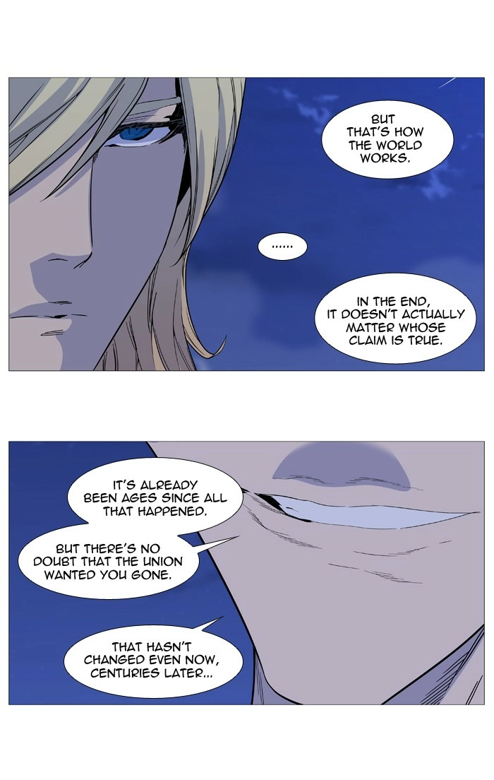 Read Noblesse (en) Manga Online
