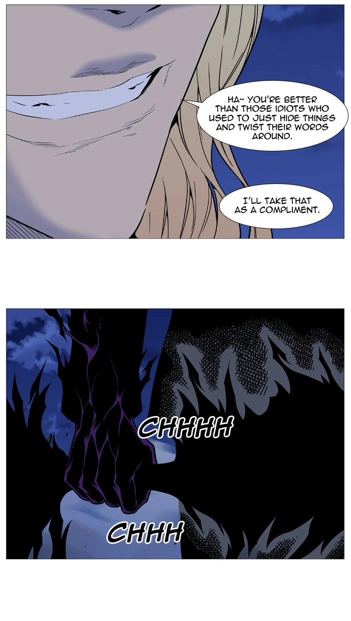 Read Noblesse (en) Manga Online