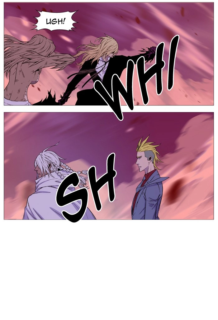 Read Noblesse (en) Manga Online