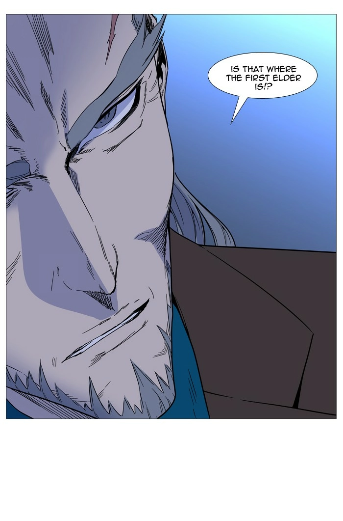 Read Noblesse (en) Manga Online