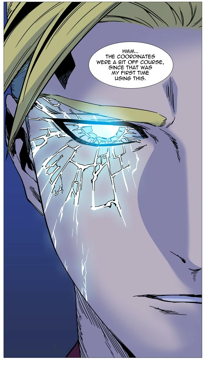 Read Noblesse (en) Manga Online