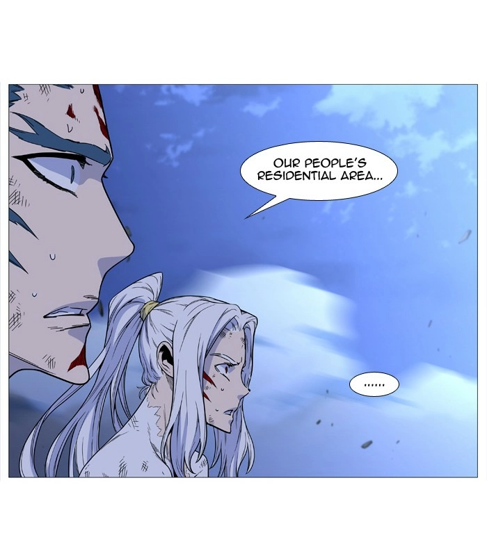 Read Noblesse (en) Manga Online