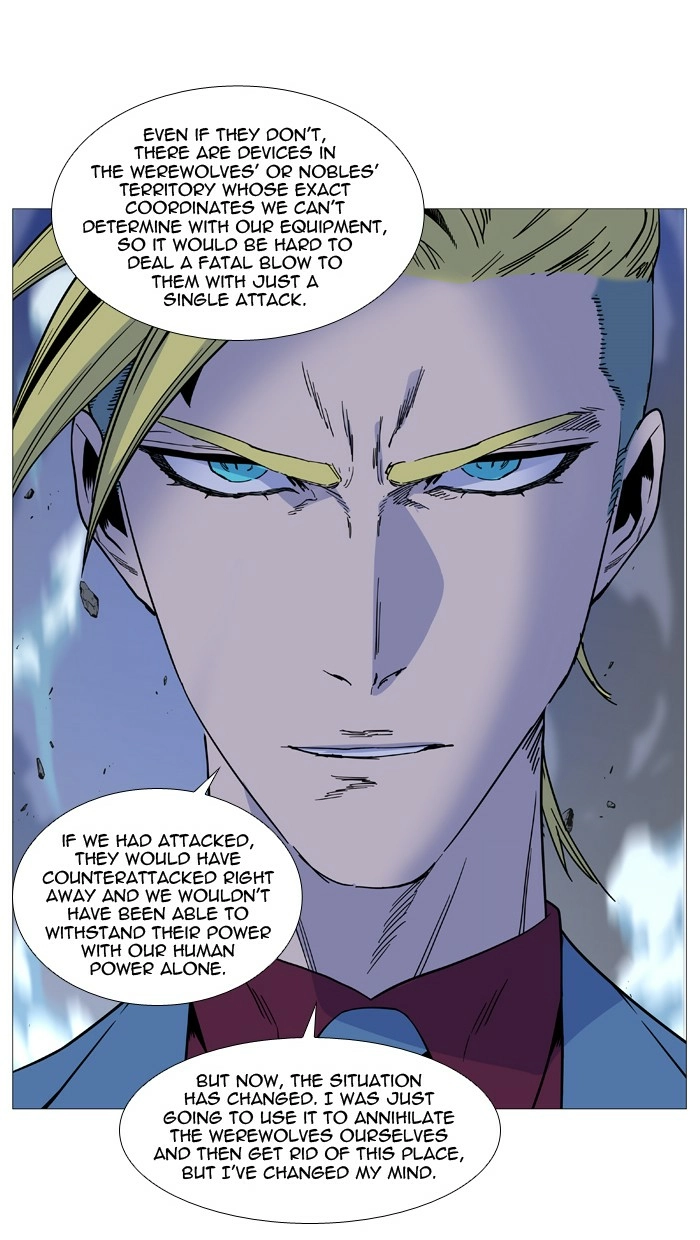 Read Noblesse (en) Manga Online