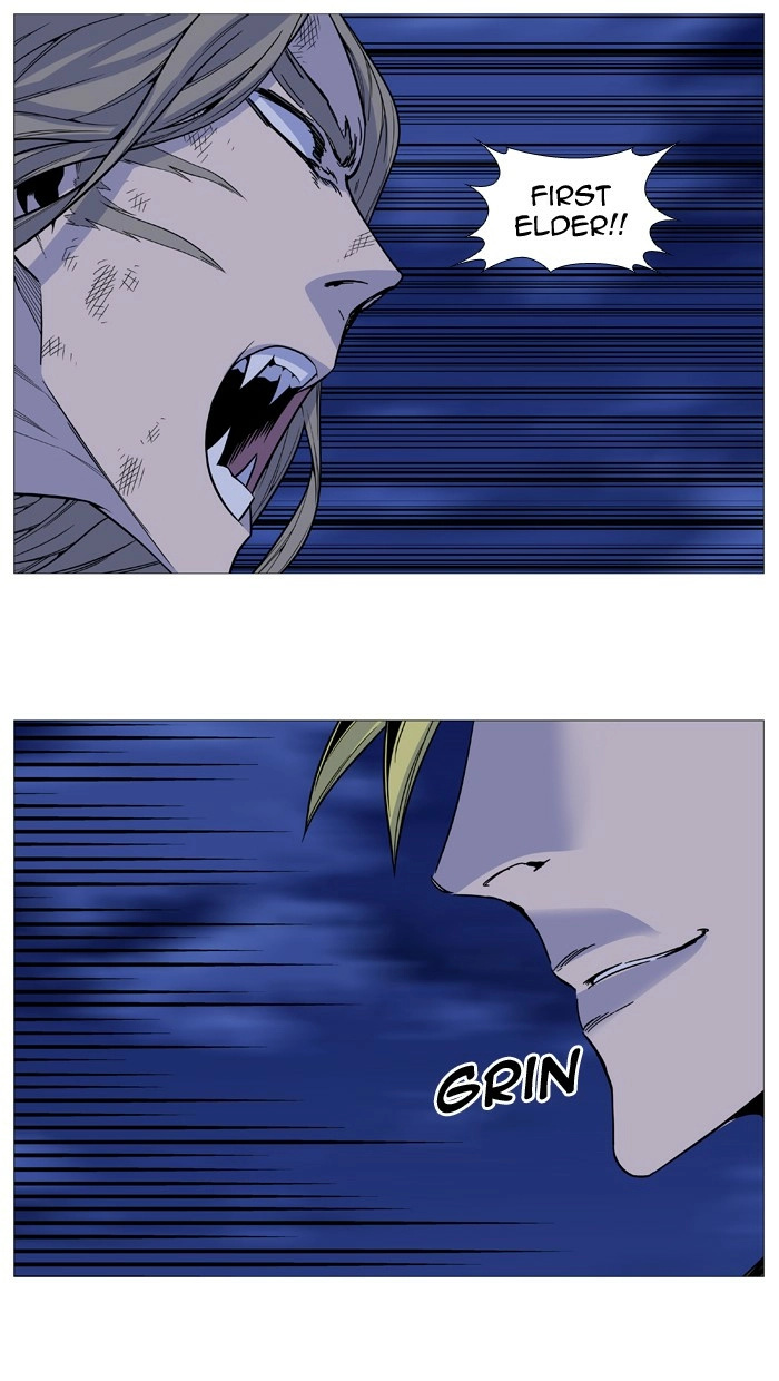 Read Noblesse (en) Manga Online