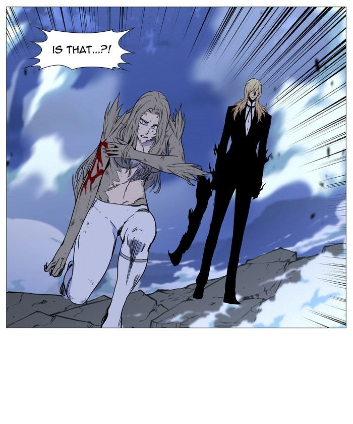 Read Noblesse (en) Manga Online